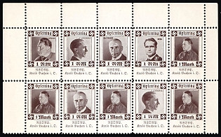 1920-1945 'NSDAP. Buchen District i. D', Nazi Party Donation Samps Block of 10, Nazi Germany Third Reich Propaganda Label Stamp