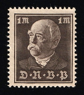 1932 'German National Workers Party 1932 est. Later Merged into NSDAP', Nazi Germany Third Reich Propaganda Label Stamp