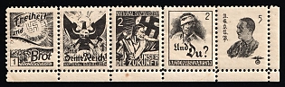1920-1945 'NSDAP Labels Strip of Se-Tenant Labels was Sold to Raise Funds for the NSDAP Election Campaign of 1930. The First 3 Values Were Designed by Hans Schweitzer (Mjolnir)', Nazi Germany Third Reich Propaganda Label Stamp