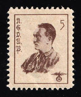 1920-1945 'NSDAP', Nazi Germany Third Reich Propaganda Label Stamp