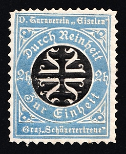 1920-1945 'Through Purity to Unity', Swastika, Nazi Germany Third Reich Propaganda Label Stamp
