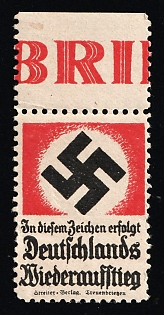 1920-1945 'Germany's Resurgence will Take Place Under this Sign', Swastika, Nazi Germany Third Reich Propaganda Label Stamp