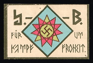 1920-1945 'For the Struggle for Front', Swastika, Nazi Germany Third Reich Propaganda Label Stamp