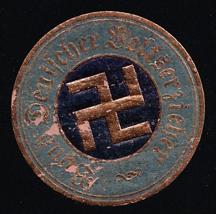 1920-1945 'German Public Educator', Nazi Germany Third Reich Propaganda Label Stamp