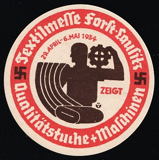 1934 'Textile Fair Forst-Lausitz', Nazi Germany Third Reich Propaganda Label Stamp
