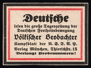 1920-1945 'Germans Read the Major Daily Newspaper of the German Freedom Movement', Nazi Germany Third Reich Propaganda Label Stamp