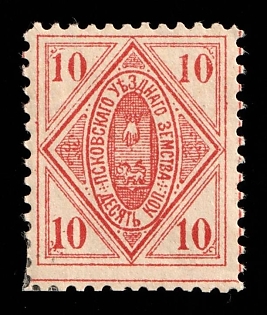 1891 10k Pskov Zemstvo, Russia