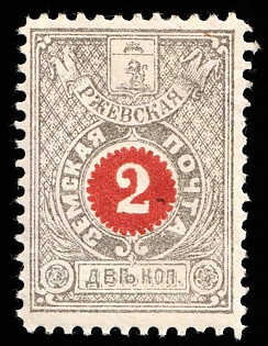 1891 2k Rzhev Zemstvo, Russia