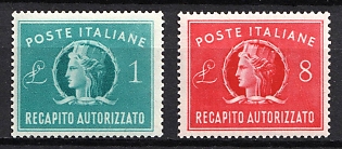 1949 Italy, Delivery Stamp, Complete Set