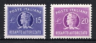 1949-52 Italy, Delivery Stamp, Complete Set