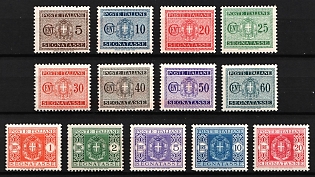 1934 Italy, Official Stamps, Complete Set