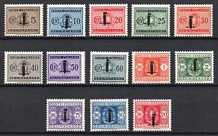 1944 Italy, Official Stamps, Signed, Complete Set