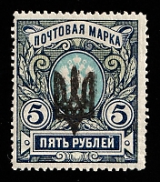 catalog