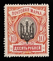 catalog