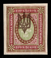 catalog