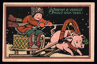 Czechoslovak Legion in Russia, Russia, Civil War, Field Post, 'A Happy and Merry New Year 1920!', Postcard