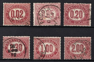 1875 Italy, Official Stamps