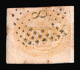 1863 10c Italy, on Piace, Official Stamp, Complete Set