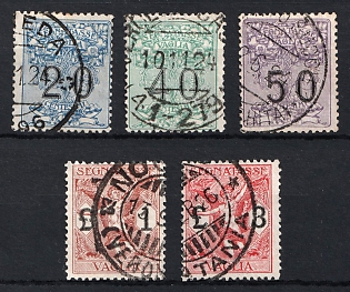 1924 Italy, Official Stamps