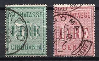 1984 Italy, Official Stamps, Complete Set