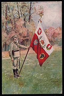 Czechoslovak Legion in Russia, Russia, Civil War, 'Official Postcard of the Legionnaire Auxiliary Committee at the Ministry of National Defence in Prague', Postcard