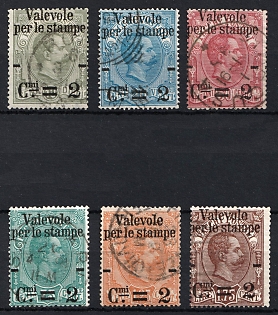 1890 Italy, Complete Set