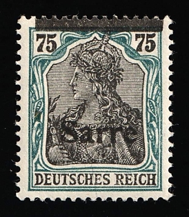 1920 75pf Saar, Germany, Signed, Print Error, Black Line on Top Text on Bottom
