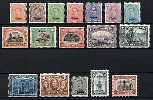 1920 Eupen, Belgium, German Occupation, Germany, Complete Set, Signed