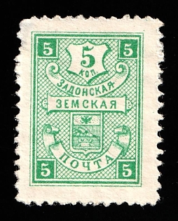 1904 5k Zadonsk Zemstvo, Russia