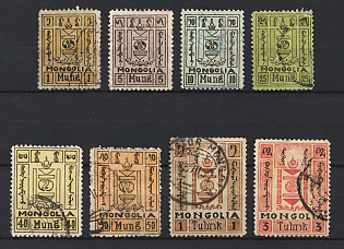 1926 Mongolia, Complete Set