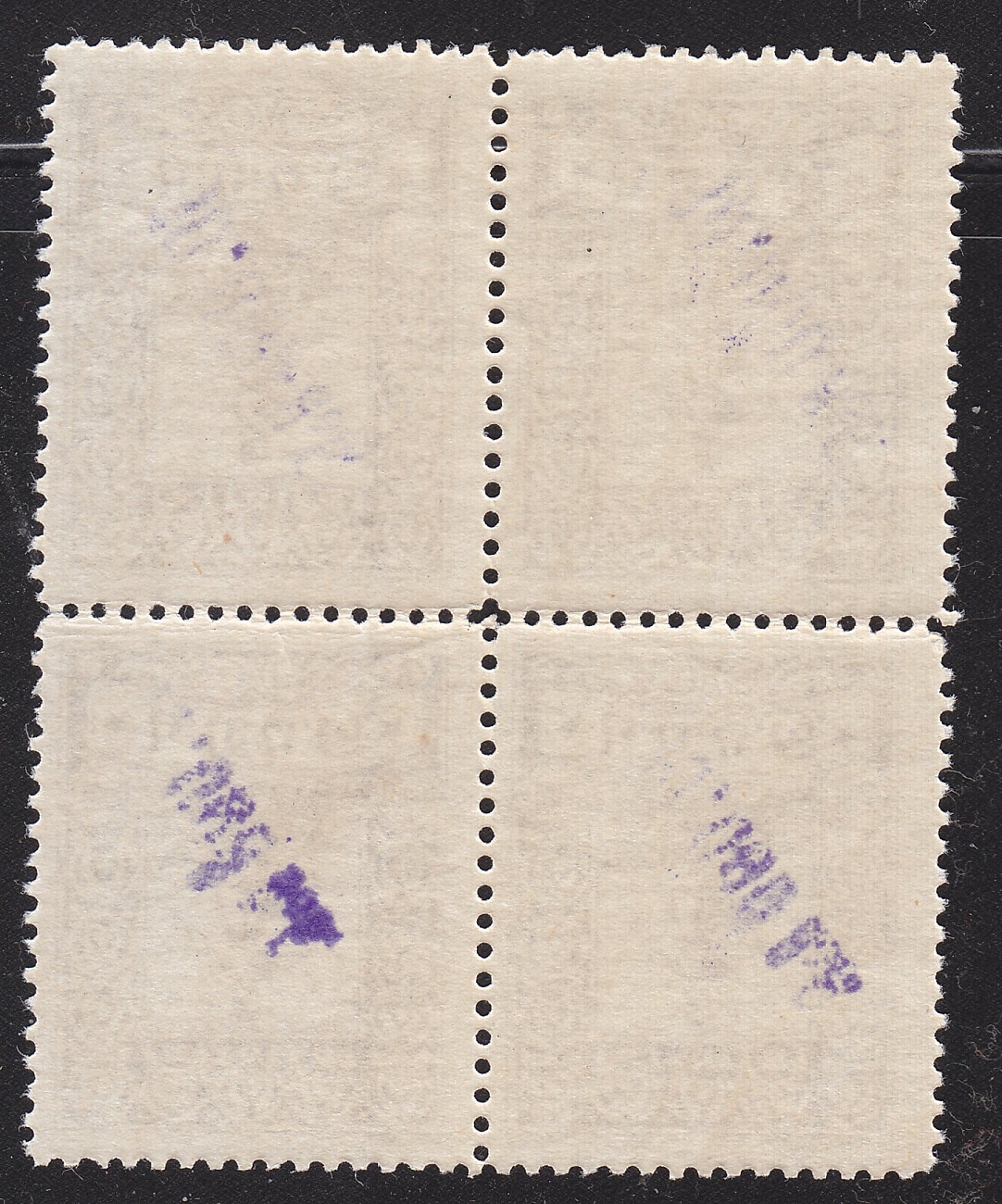 lot
