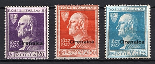 1927 Cyrenaica, Italian Colonies, Complete Set