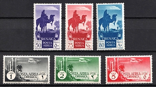 1932 Cyrenaica, Italian Colonies, Complete Set