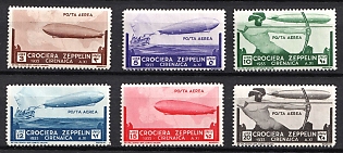 1933 Cyrenaica, Italian Colonies, Airmail, Zappelin Mail, Complete Set