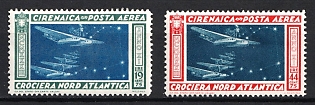 1933 Cyrenaica, Italian Colonies, Airmail, Complete Set