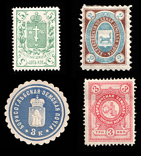 Ananiev, Belebei, Borisoglebsk, Borovichi Zemstvo, Russia, Small Collection of Stamps