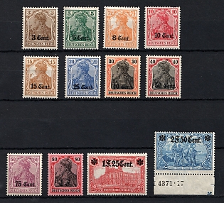 1916 Western Lands, German Occupation, Germany, Complete Set, Signed