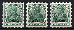 1916 5c Western Lands, German Occupation, Germany, Signed