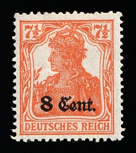 1916 8c Western Lands, German Occupation, Germany, Signed