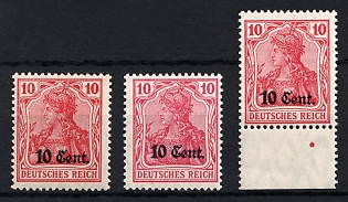 1916 10c Western Lands, German Occupation, Germany, Signed