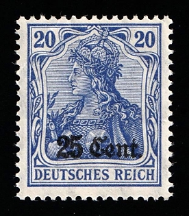 1916 25c Western Lands, German Occupation, Germany, Signed