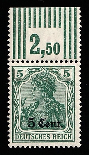 1916 5c on 5fr Western Lands, German Occupation, Germany, Margin, Plate Number