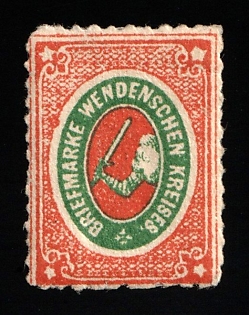 1872 2k Wenden, Livonia, Russian Empire, Russia, Signed, Complete Set