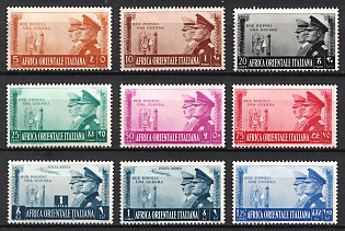 1938 East Africa, Italian Colonies, Airmail, Complete Set
