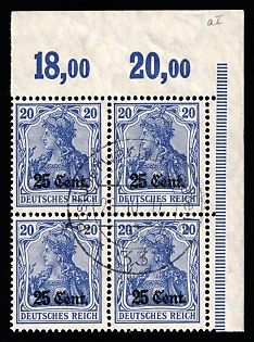 1916 25c Western Lands, German Occupation, Germany Corner Margins, Block of Four, Plate Numbers, Control Strip, Signed