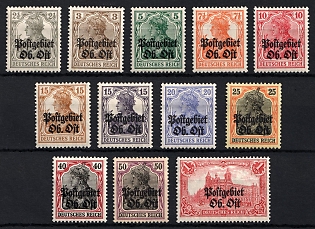 1916-18 Eastern Lands, German Occupation, Germany, Complete Set