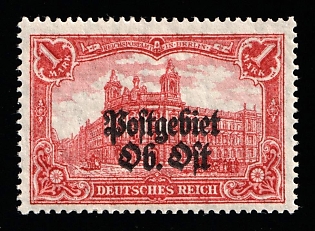 1916-18 1m Eastern Lands, German Occupation, Germany, Signed