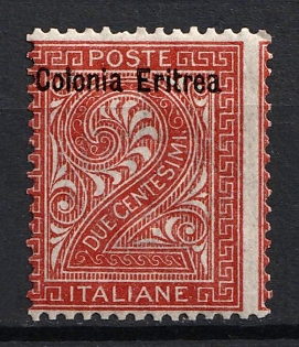 1893 2c Eritrea, Italian Colonies, SHIFFTED Perforation