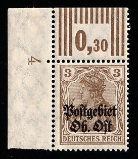 1916-18 3pf Eastern Lands, German Occupation, Germany, Corner Margins, Plate Numbers
