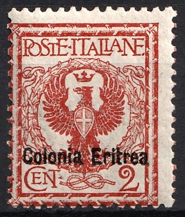 1903 2c Eritrea, Italian Colonies, SHIFFTED Perforation